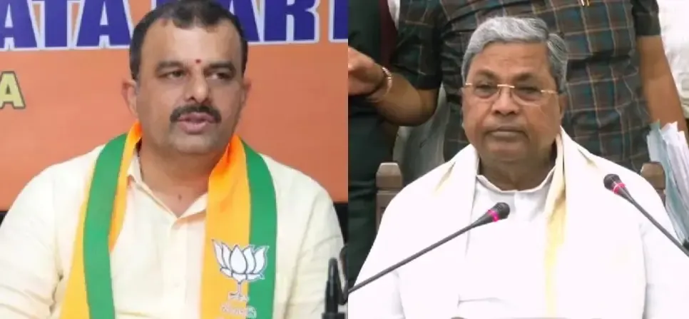 Karnataka BJP Criticizes Congress Government for Assisting Maoists' Surrender