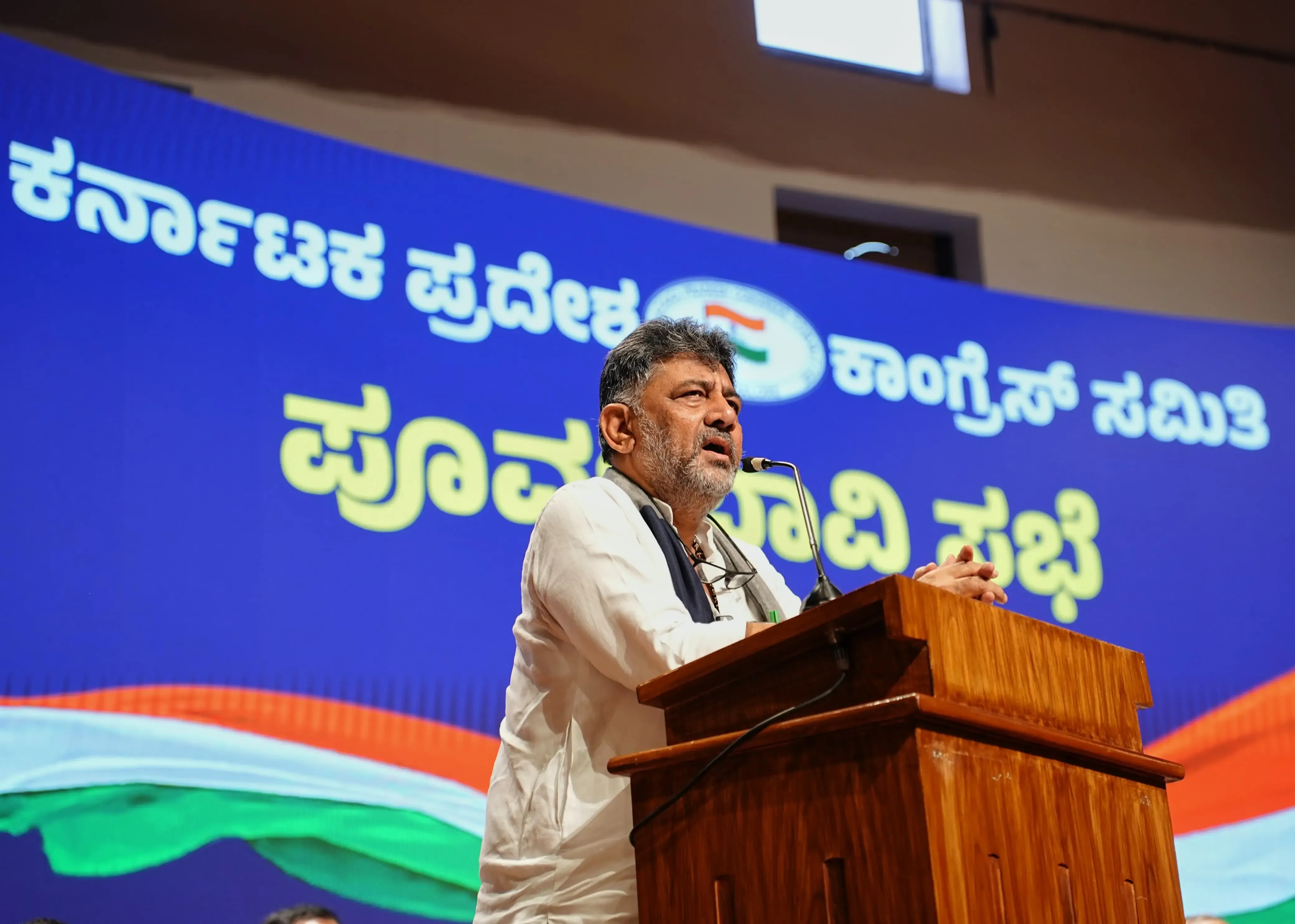 Has K'taka Cong Gathered Evidence on Poll Irregularities for Rahul?