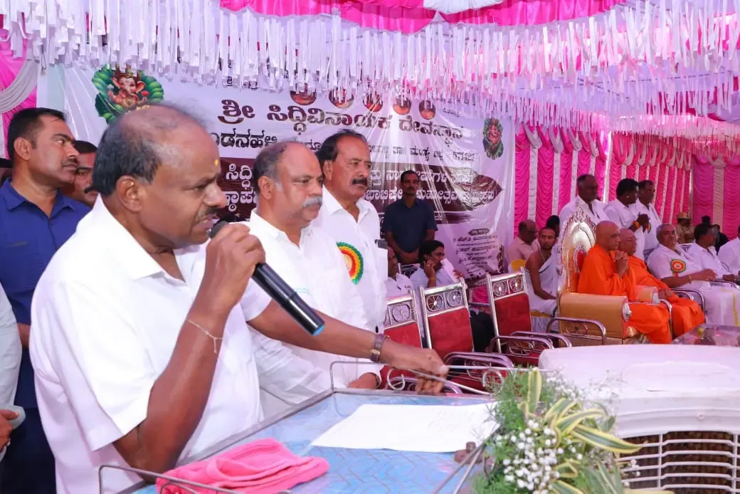 Karnataka Government Hindering Progress: Kumaraswamy