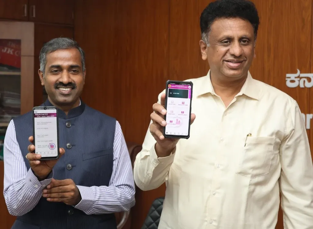 How is the K’taka government Enhancing Seat Selection Transparency with New App and Portal?