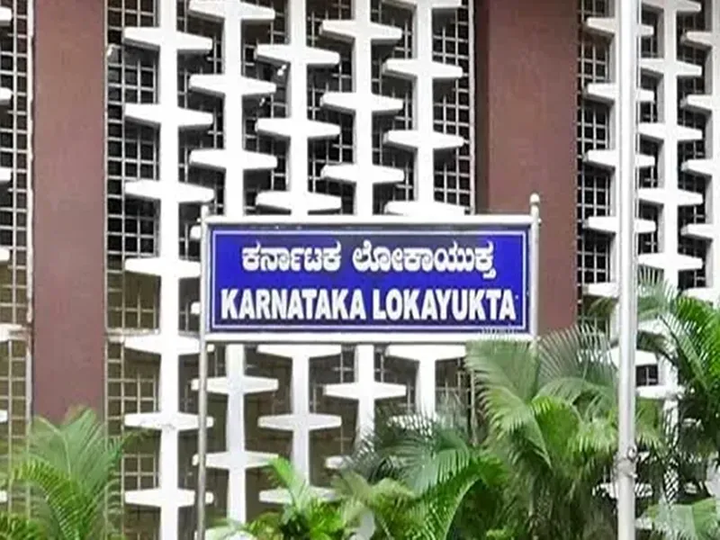 Karnataka: Lokayukta Initiates Suo-Motu Action on Maternal Fatalities in Two Government Hospitals