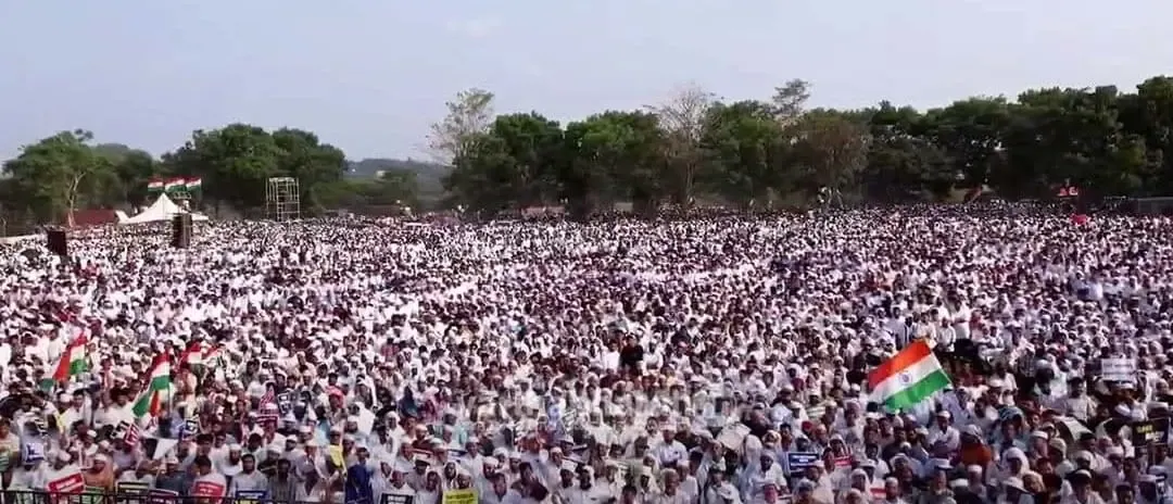 Karnataka: Huge Demonstration in Mangaluru Against Waqf Act; 2,000 Police Officers Deployed