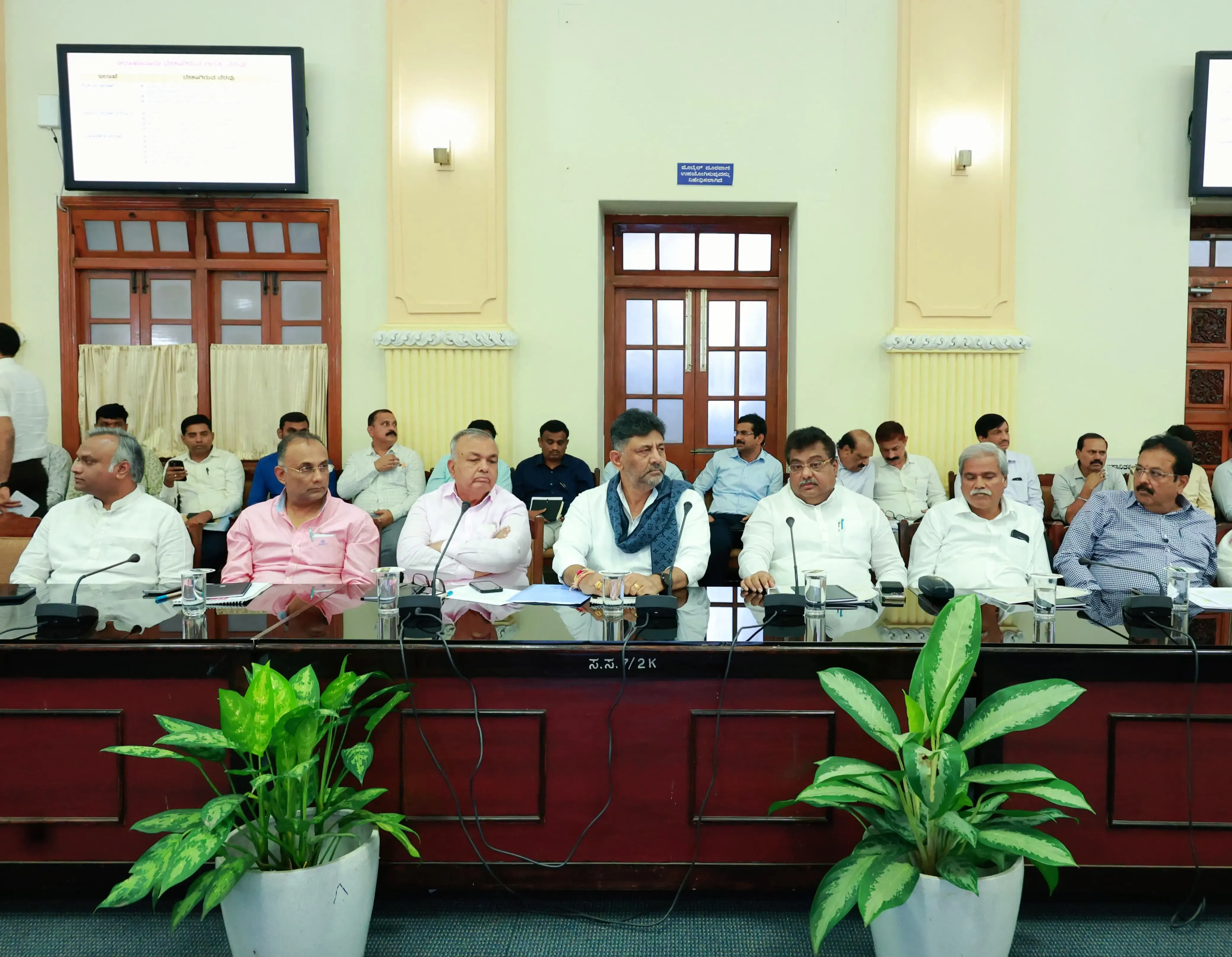 Karnataka to Host ‘Global Investors Meet’ with 18 Countries Participating