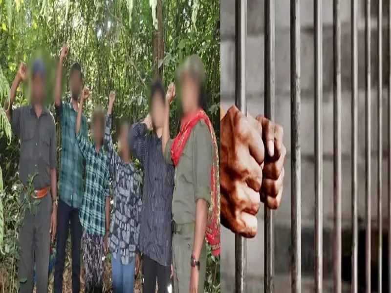 Karnataka: Special NIA Court Places 6 Surrendered Maoists in Judicial Custody Until January 30