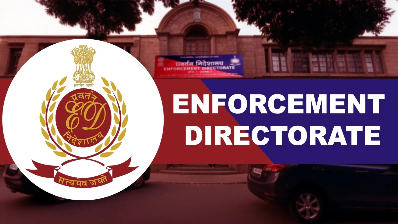 What’s Behind the K'taka Tribal Board Scam Involving Congress Leaders?