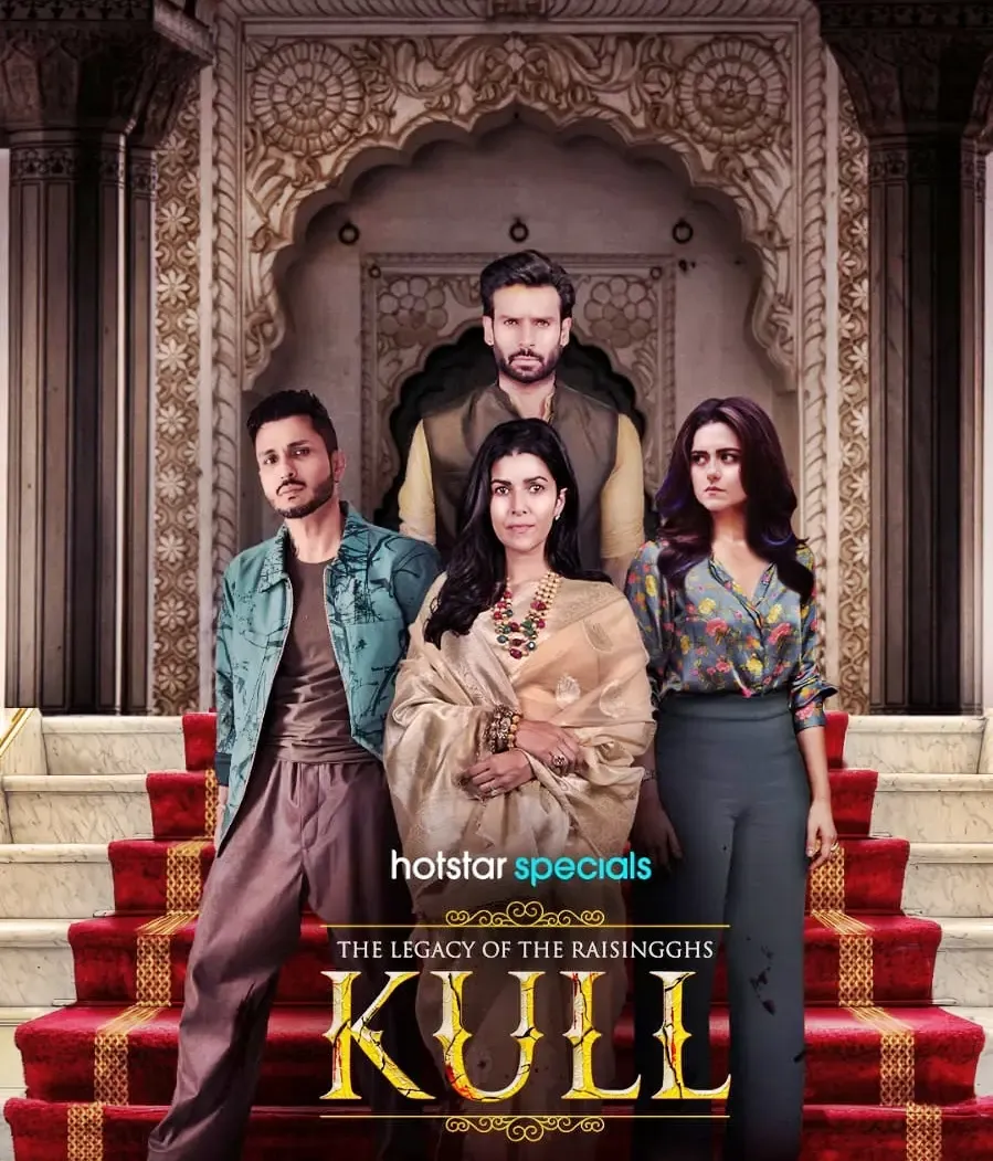 Kull Unravels the Dark Secrets of a Broken Royal Bloodline in Its Trailer