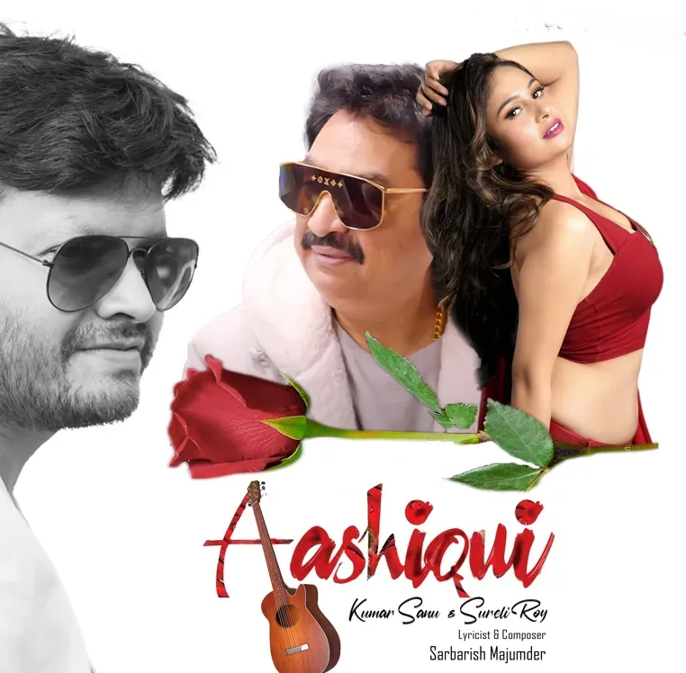 Kumar Sanu Collaborates with Sarbarish Majumder for New Romantic Album ‘Aashiqui’