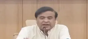 Upcoming Launch of Lakhpati Baideo Initiative in Assam
