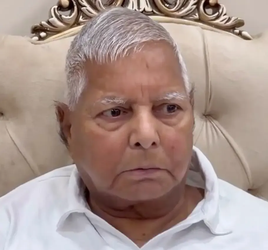 Lalu Prasad Criticizes Nitish Government for Police Brutality Against BPSC Candidates