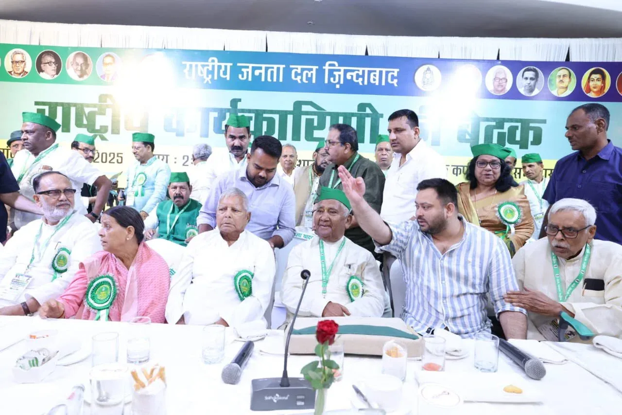 Is Lalu Prasad Yadav Re-elected as RJD President for the 13th Time?