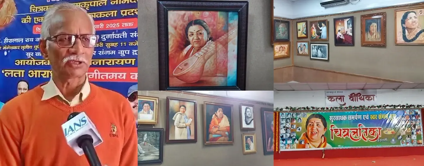 Lata Mangeshkar Artwork Achieves Recognition in Limca Book of Records