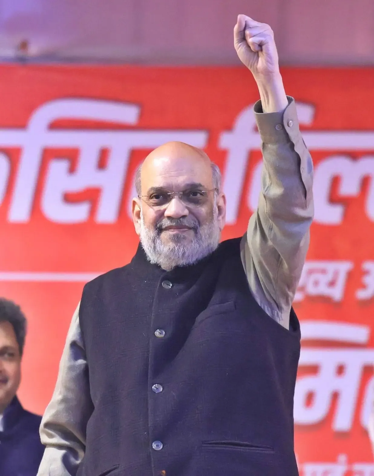 Let's Commit to Actively Build a Self-Reliant India: Amit Shah