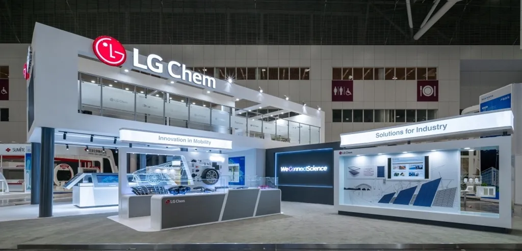LG Chem Reports Q4 Loss Amid Declining Demand