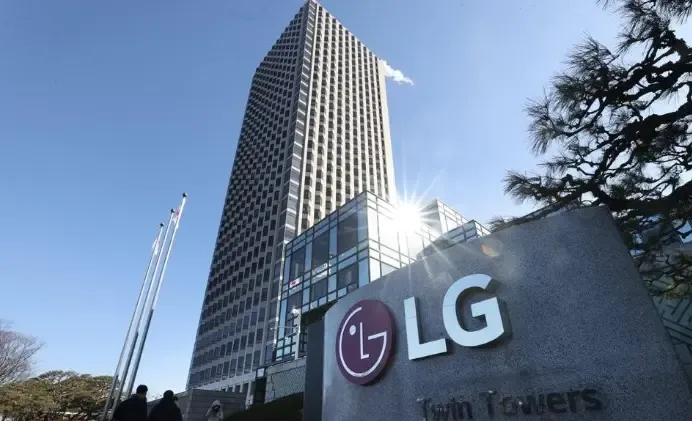 LG Electronics Reports Increased Q4 Loss Amid Currency Fluctuations