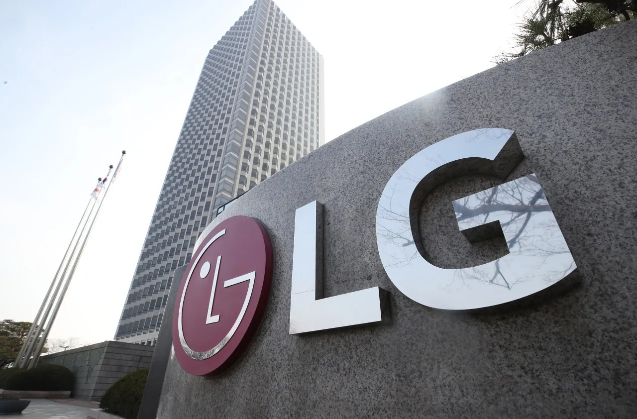 Is LG Electronics Building a $600 Million Home Appliance Factory in India?