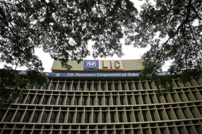 LIC Achieves Over 16% Growth in Consolidated Net Profit and AUM in Q3