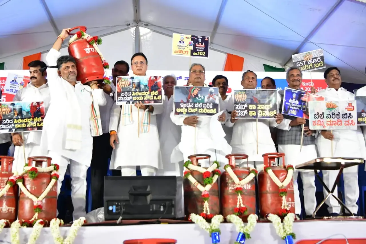 Siddaramaiah Declares BJP's Lies as Their 'Household Gods' During Karnataka Congress Protest