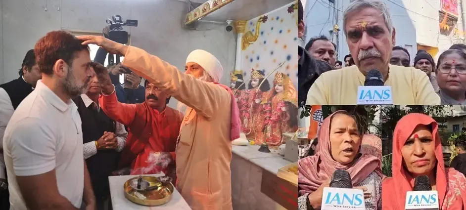 Rahul Gandhi Engages with Locals at Delhi's Valmiki Temple Ahead of Assembly Elections