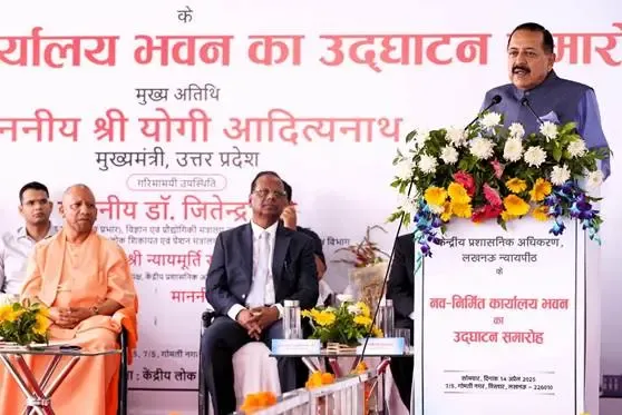 Lucknow CAT Bench Established in 1987 Finally Receives Its Own Office Building Under PM Modi