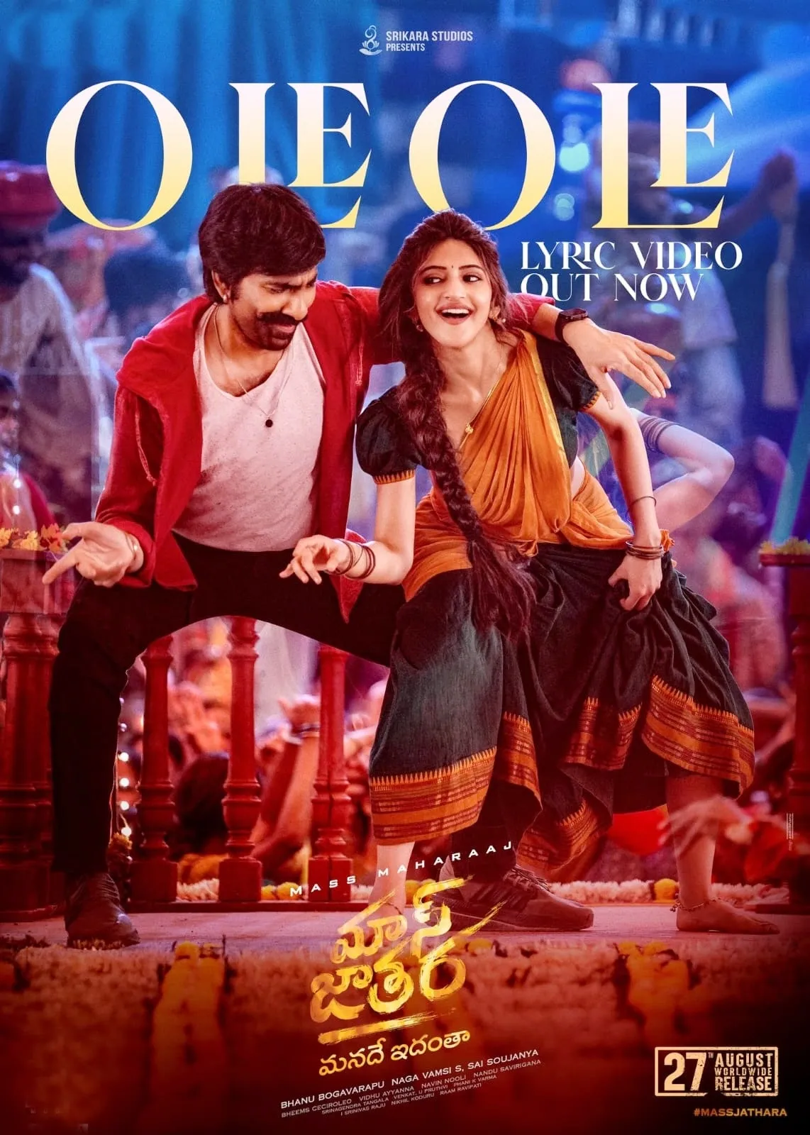 Did You Catch the Lyrical Video of 'Ole Ole' from Ravi Teja's 'Mass Jathara'?