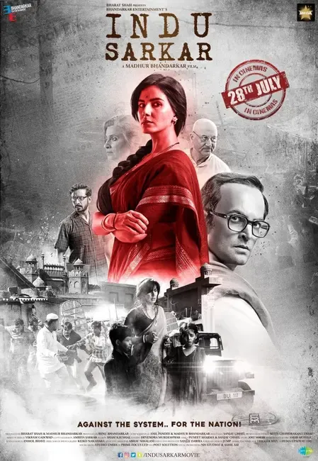 How does Madhur Bhandarkar feel about 'Indu Sarkar' turning 8?