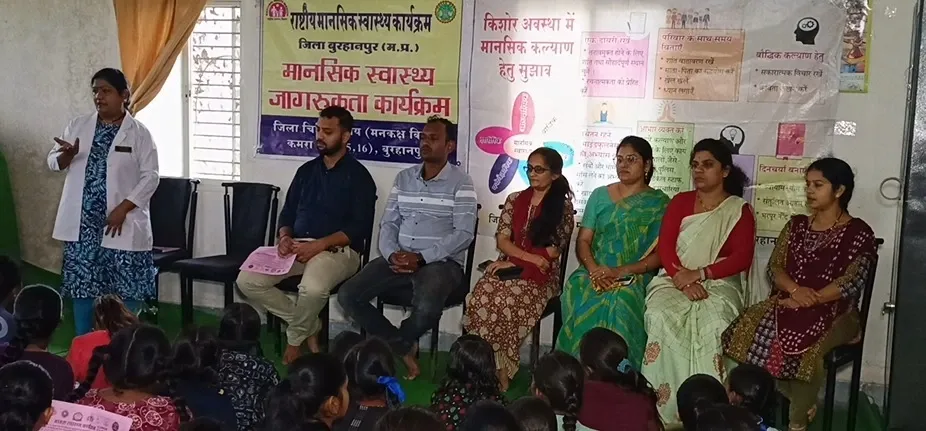 Can Madhya Pradesh's Burhanpur Help Eliminate 'Sickle Cell Anaemia' by 2047?