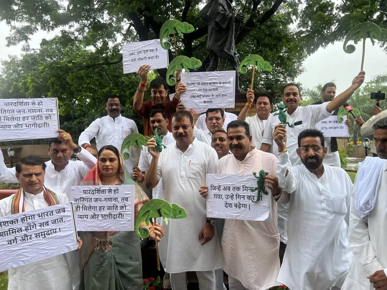 क्या मध्य प्रदेश में कांग्रेस विधायकों ने ओबीसी आरक्षण पर सरकार को घेरा?
