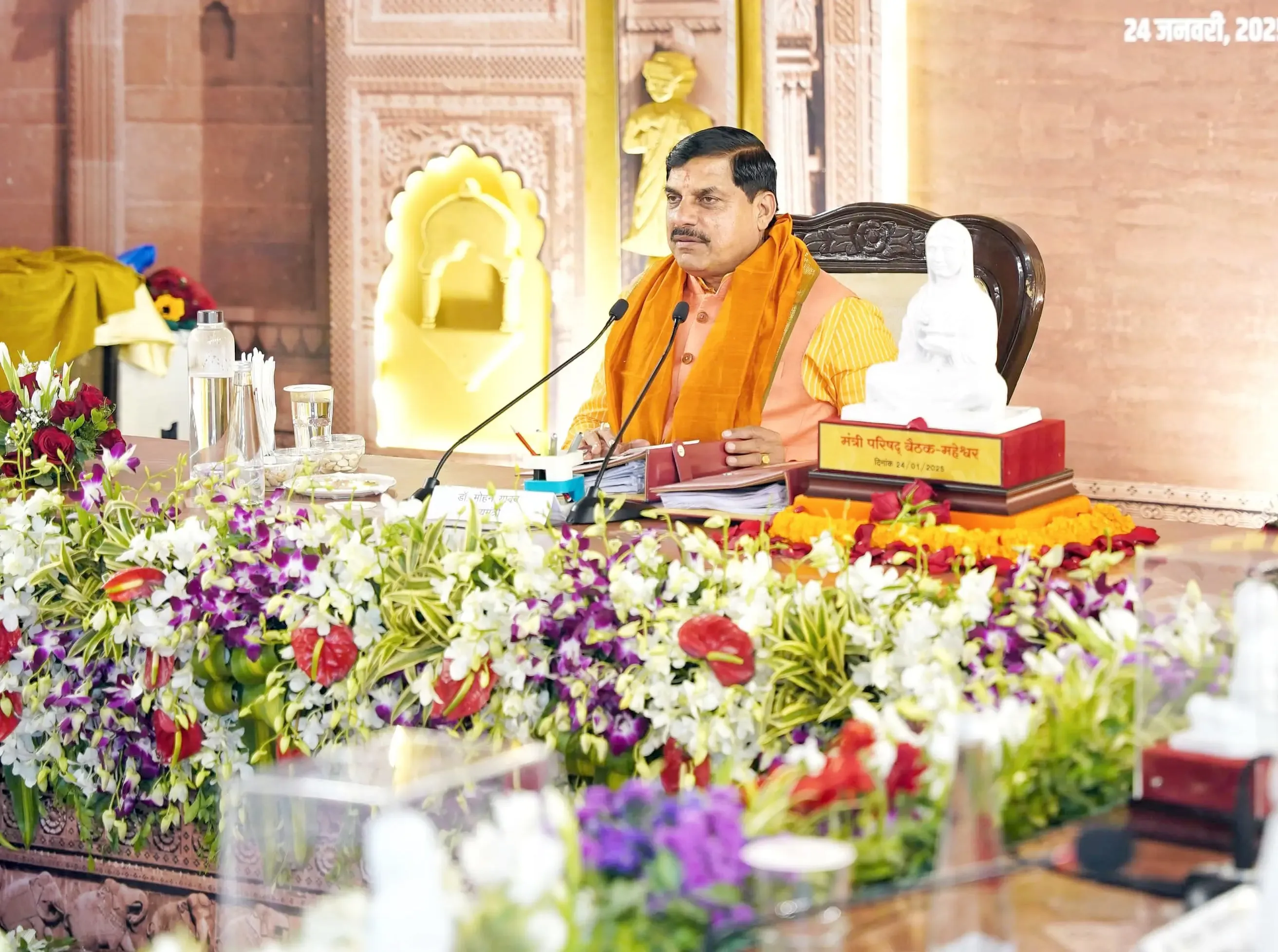 Madhya Pradesh Government Enforces Liquor Ban at Sacred Sites