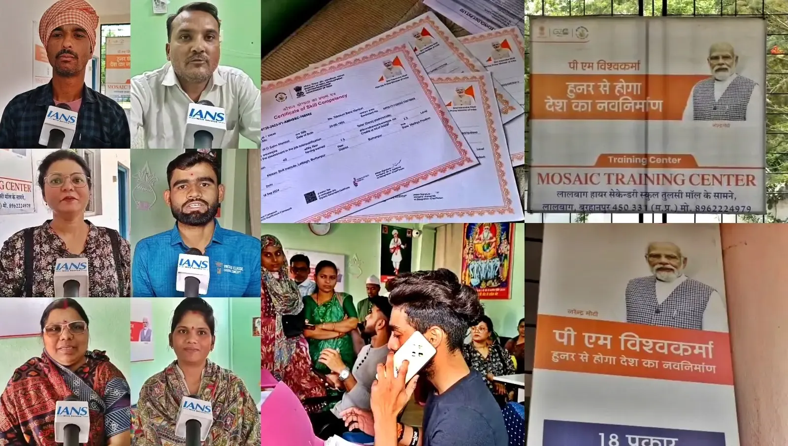 Madhya Pradesh: PM Vishwakarma Yojana Creates Jobs and Empowers Artisans in Burhanpur