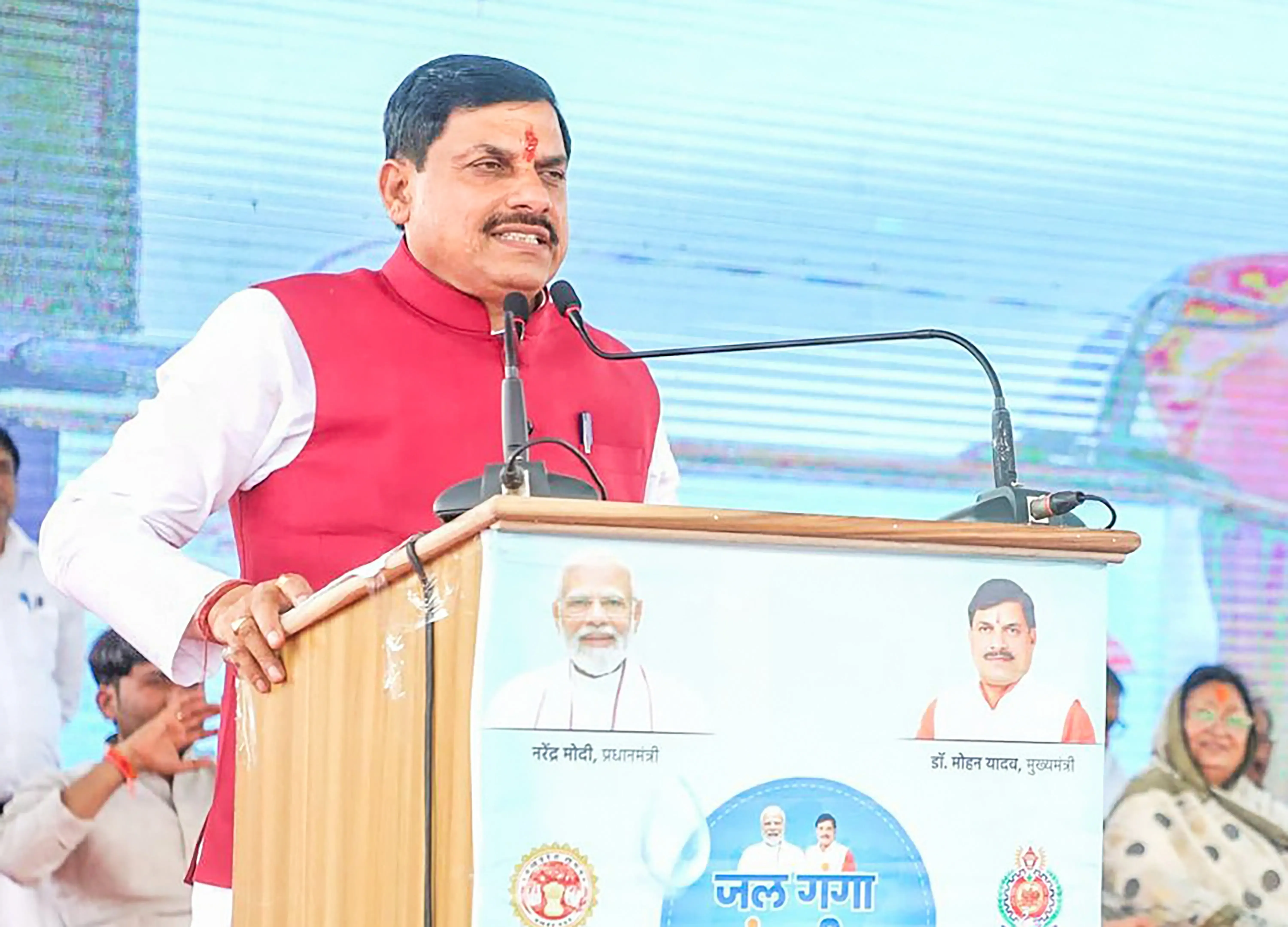 क्या मध्य प्रदेश में योग दिवस पर बारिश का असर होगा?