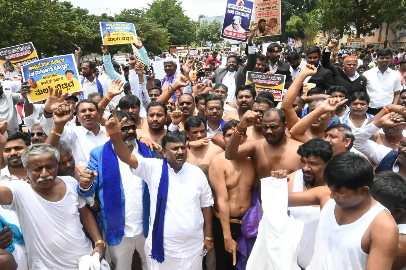 Why Are Madiga Organizations Protesting Against Karnataka's Congress Government?