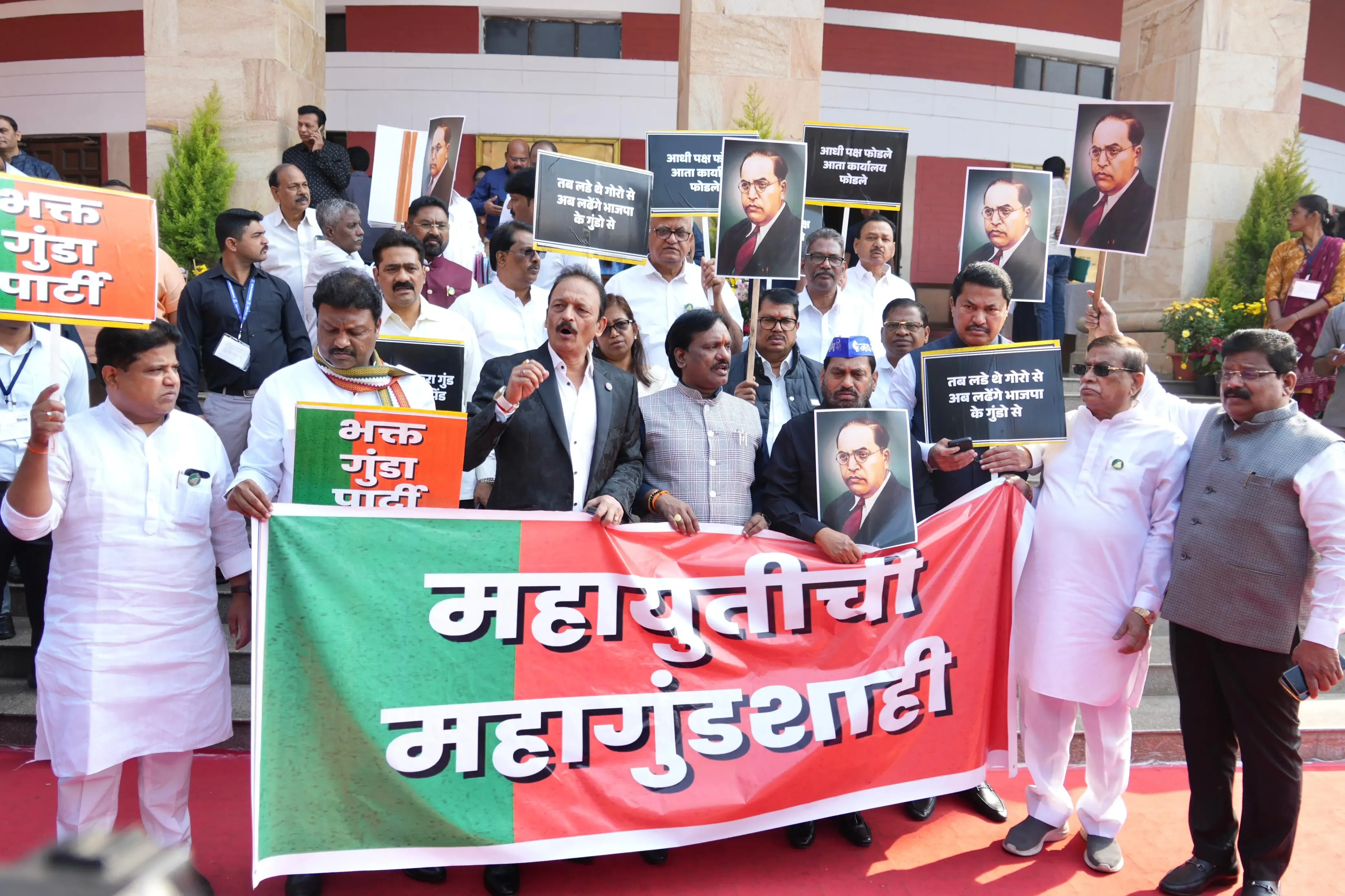 Maha Assembly Suspended for 10 Minutes Amid Vocal Dispute and Slogans from Members
