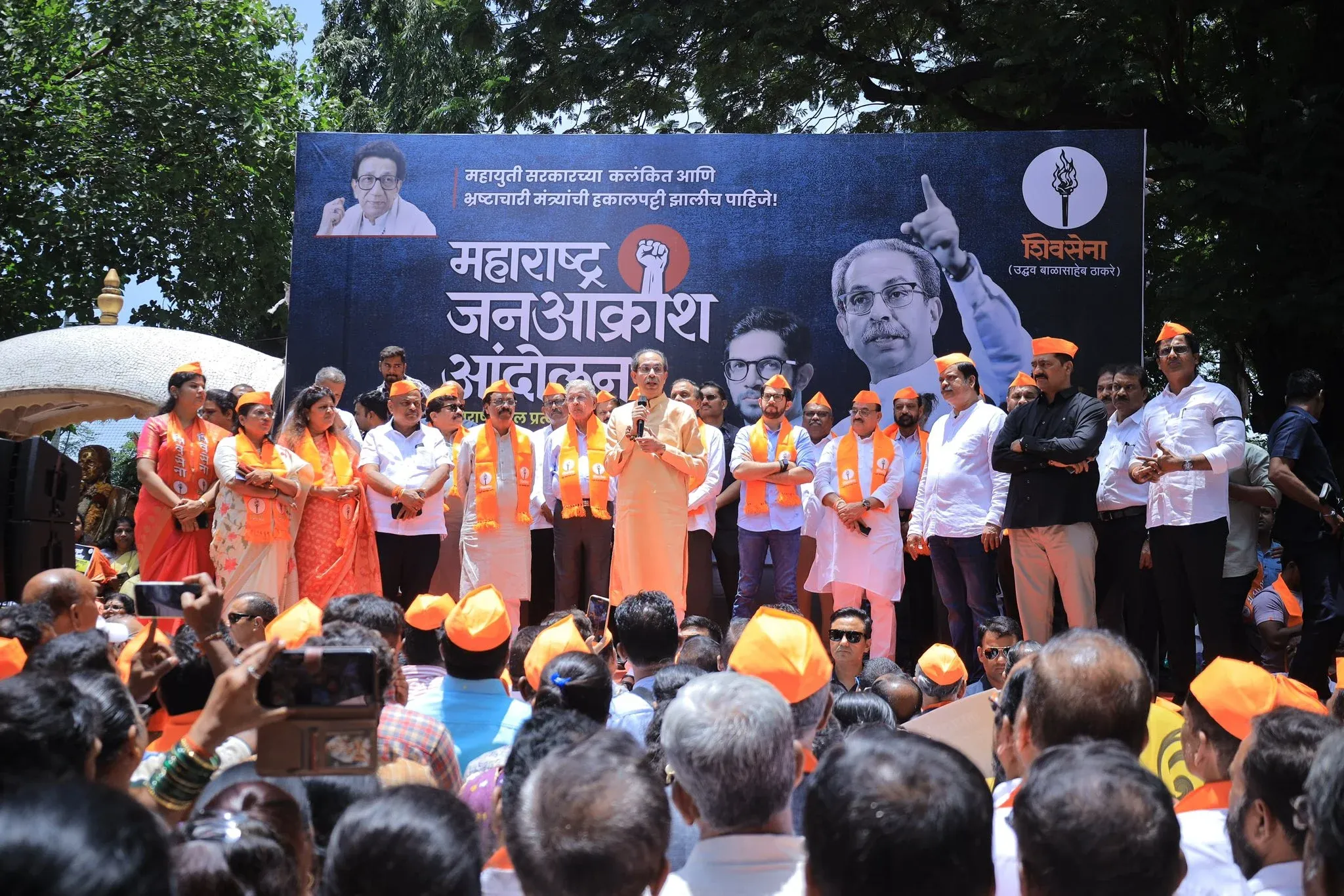 Should Maha CM Dismiss Corrupt Ministers Without Yielding?