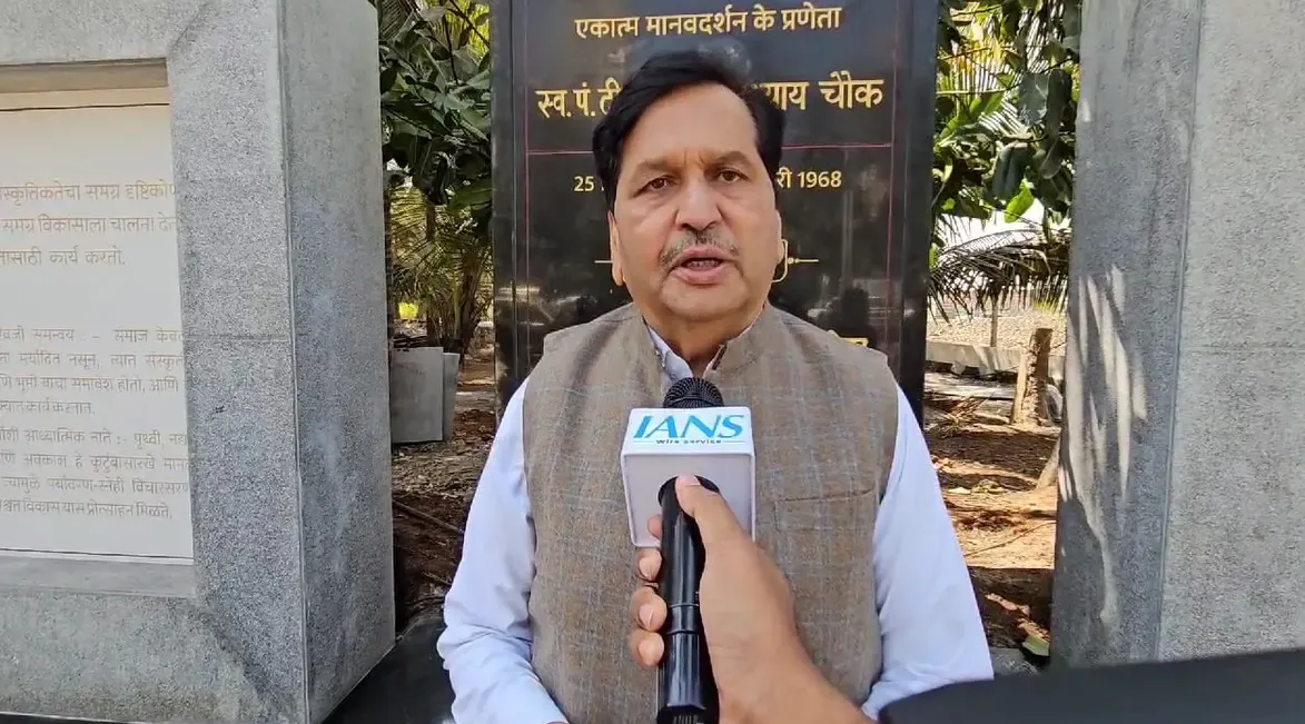 Maharashtra Government Committee Formed to Address 'Love Jihad' Concerns; Minister Calls It a Long-Standing Request