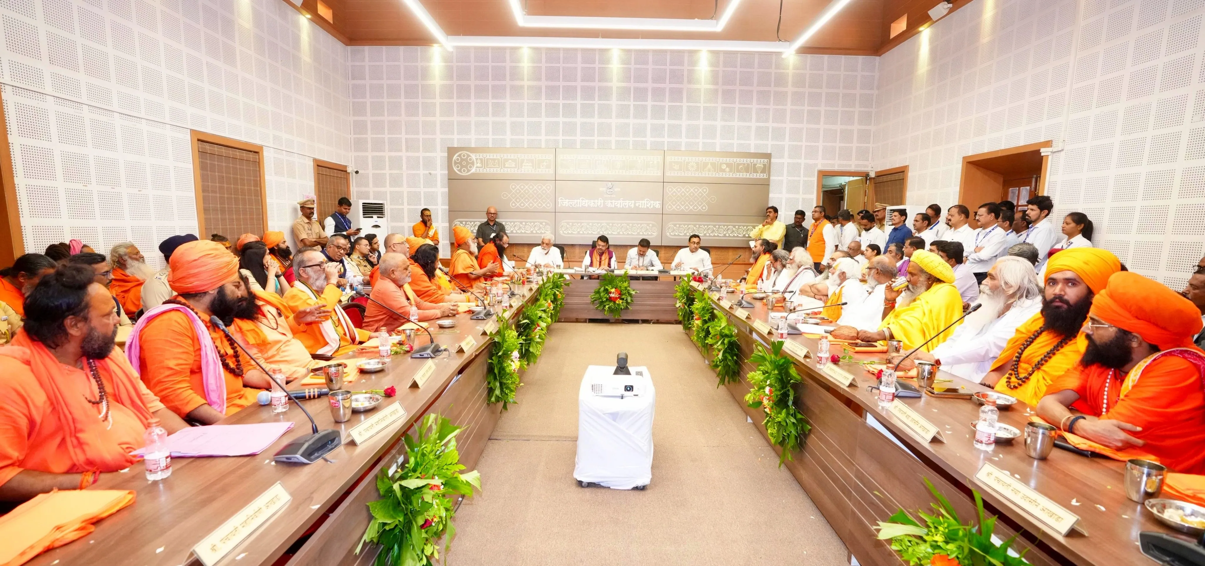 What is the Schedule for the 2027 Nashik Kumbh Mela?