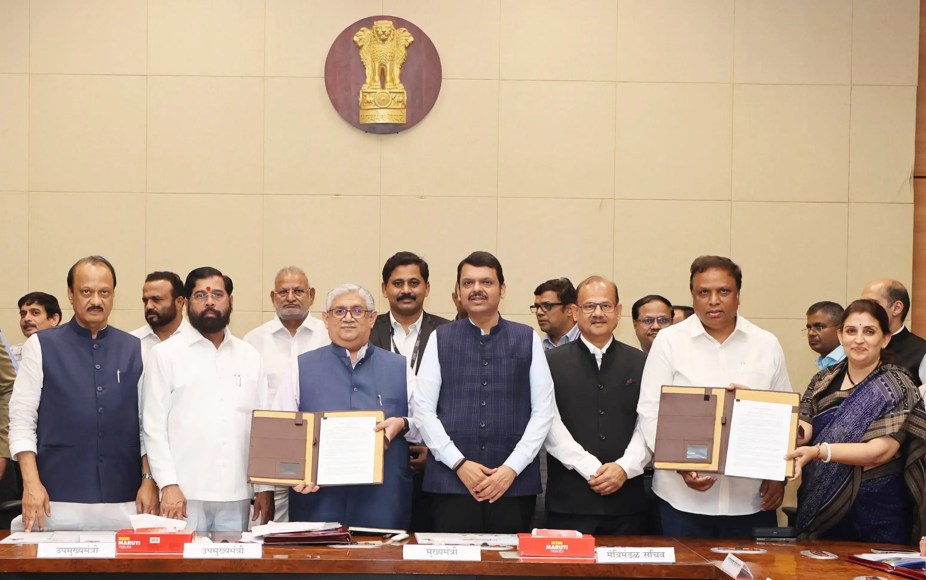 Maharashtra Government Signs MoUs for Advanced Labs in 20 ITIs and Training Initiatives