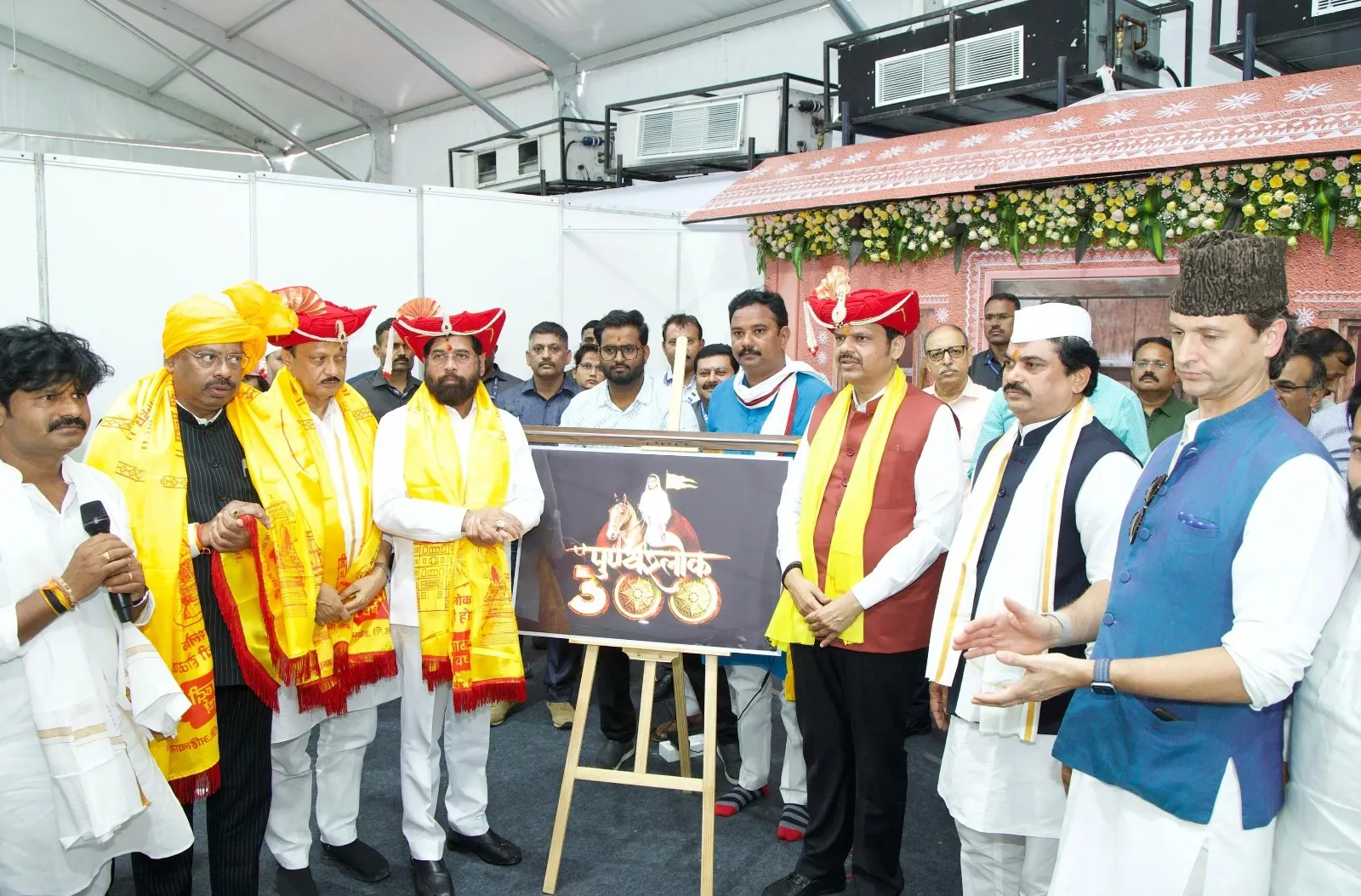 What Initiatives Is the Maha Govt Launching with the Adi Shakti Campaign for Women Empowerment?