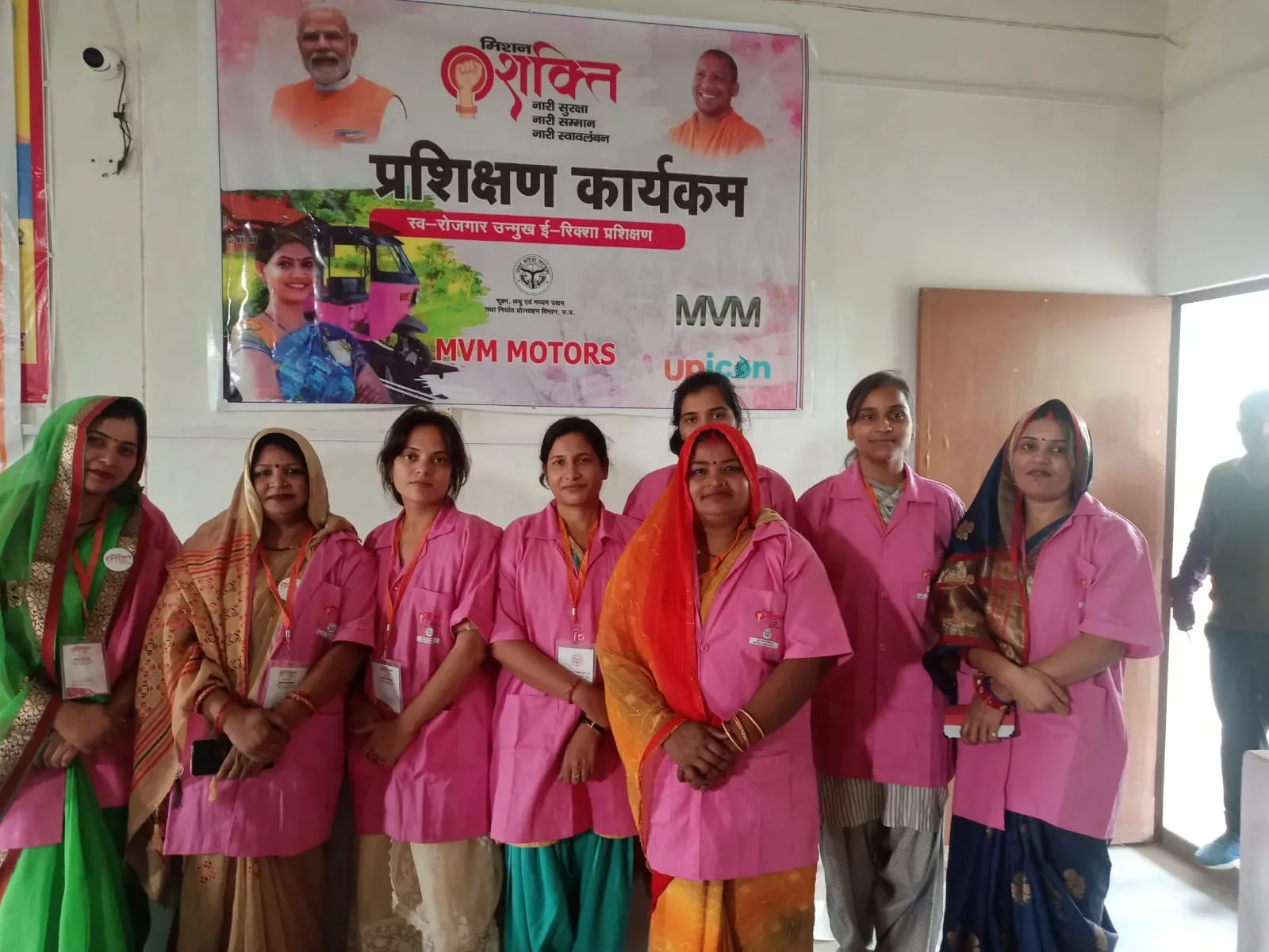Maha Kumbh 2025: Enhanced Local Transport with App-Based E-Rickshaws and E-Autos