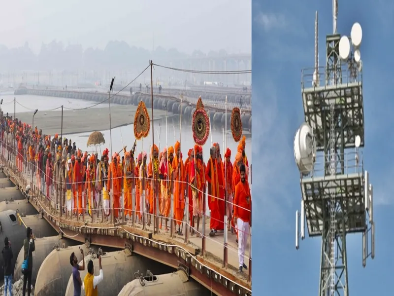Maha Kumbh 2025: Government Enhances Telecom Infrastructure for Millions of Attendees