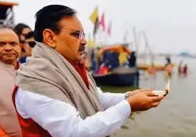 Maha Kumbh: CM Bhajanlal Sharma and Ministers to Immerse in Triveni Sangam Tomorrow