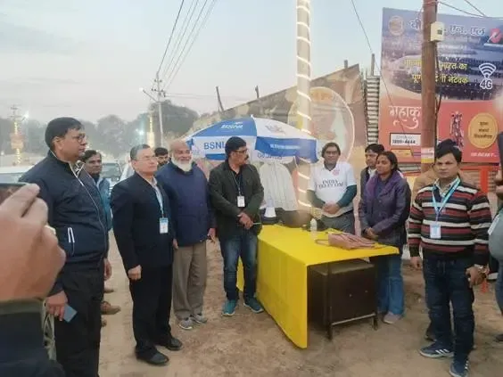 Maha Kumbh 2025: BSNL Offers Free SIMs and Reliable Communication Services