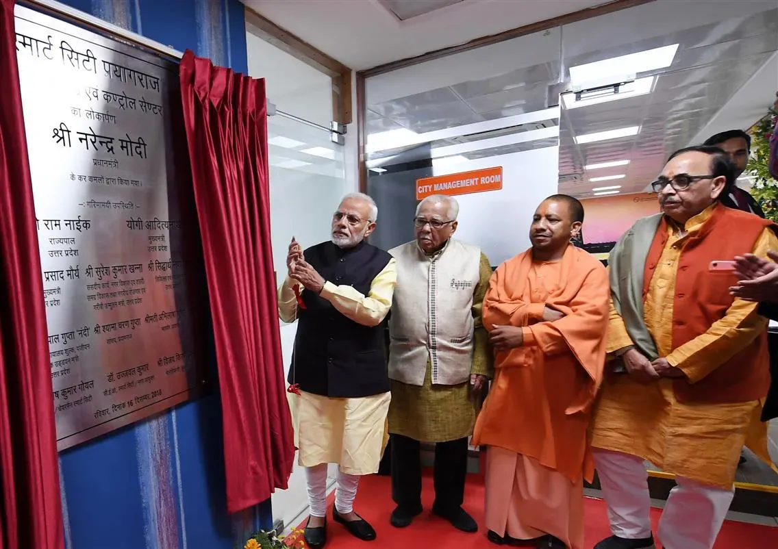 Maha Kumbh: Revamping of ICCC Centre for the Grand Event