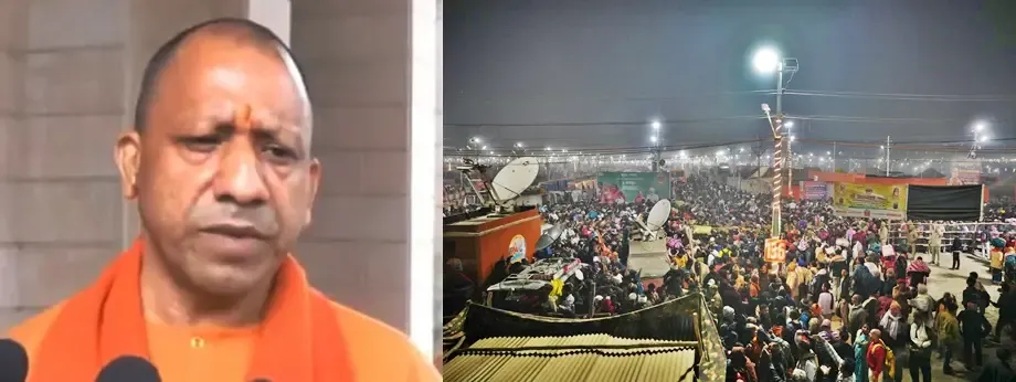 Maha Kumbh Stampede: CM Yogi Reports Situation Stabilized, Several Devotees Critically Hurt