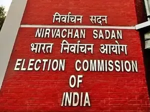 Maharashtra Elections: ECI Confirms Accuracy in VVPAT Slip Counting