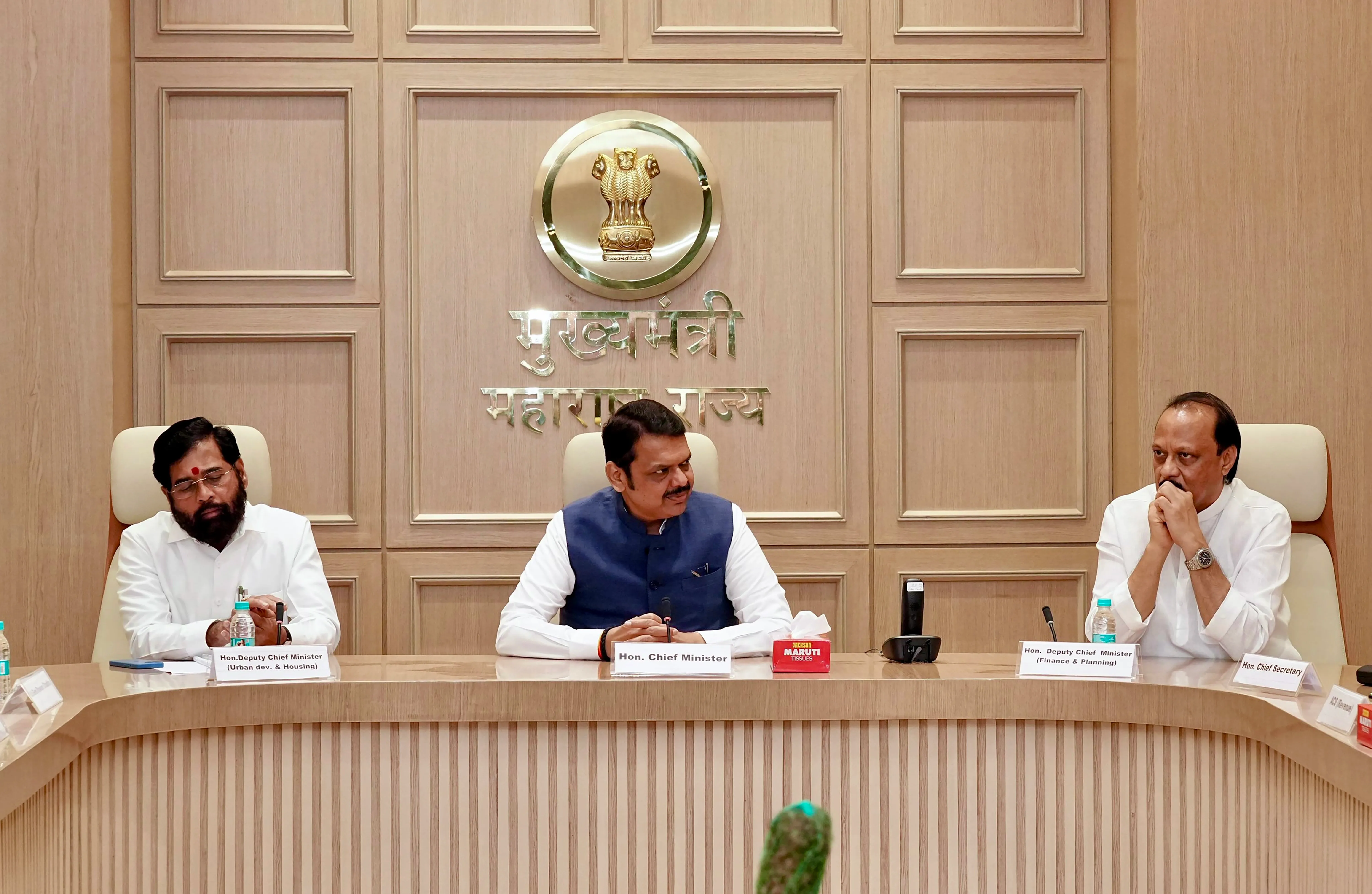 Has the Maharashtra Special Public Security Bill Passed?