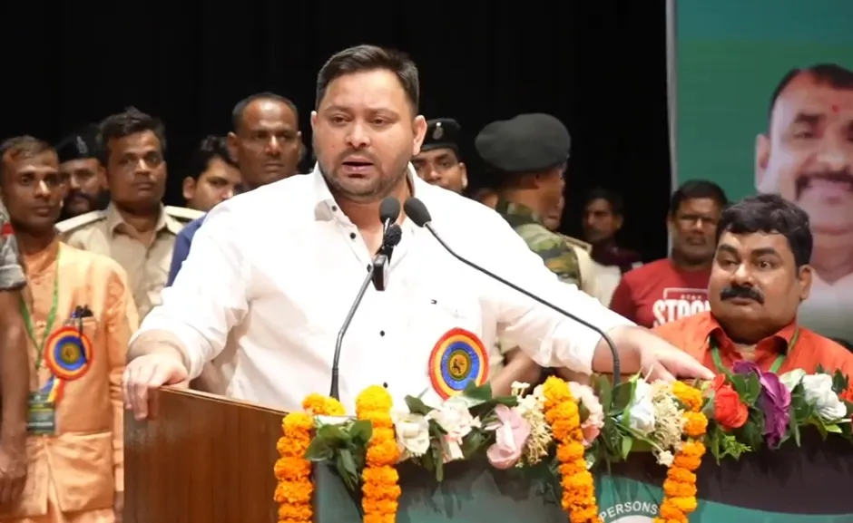 क्या महागठबंधन की सरकार बनने पर दिव्यांगों के लिए मंत्रालय और आयोग का गठन होगा?