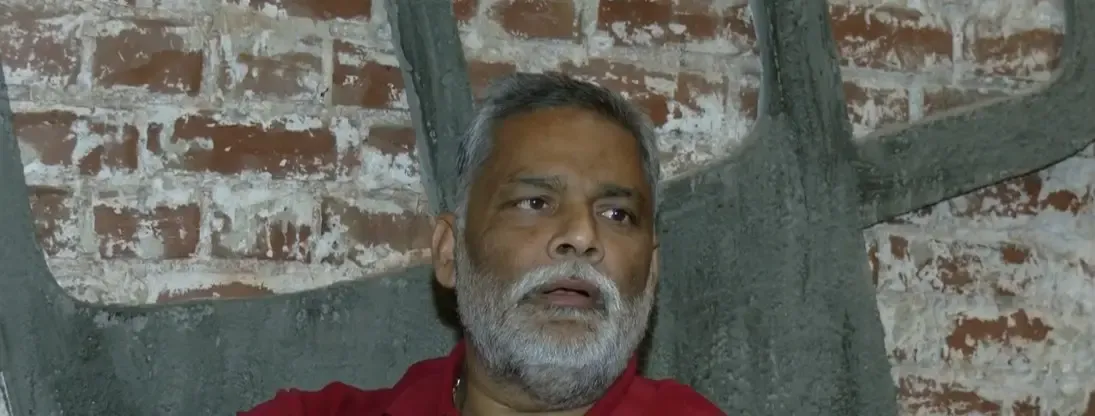 क्या महागठबंधन मजबूत होकर राहुल गांधी के नेतृत्व में एनडीए को चुनौती देगा?