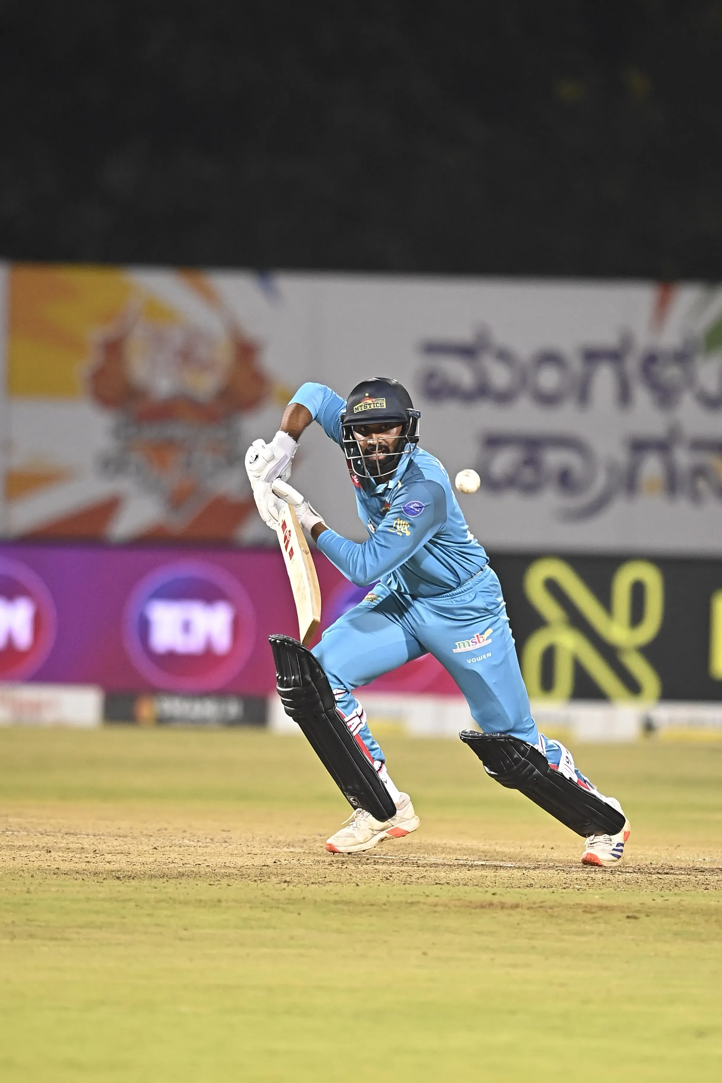 How Did Gulbarga Mystics Defeat Hubli Tigers by Four Wickets?