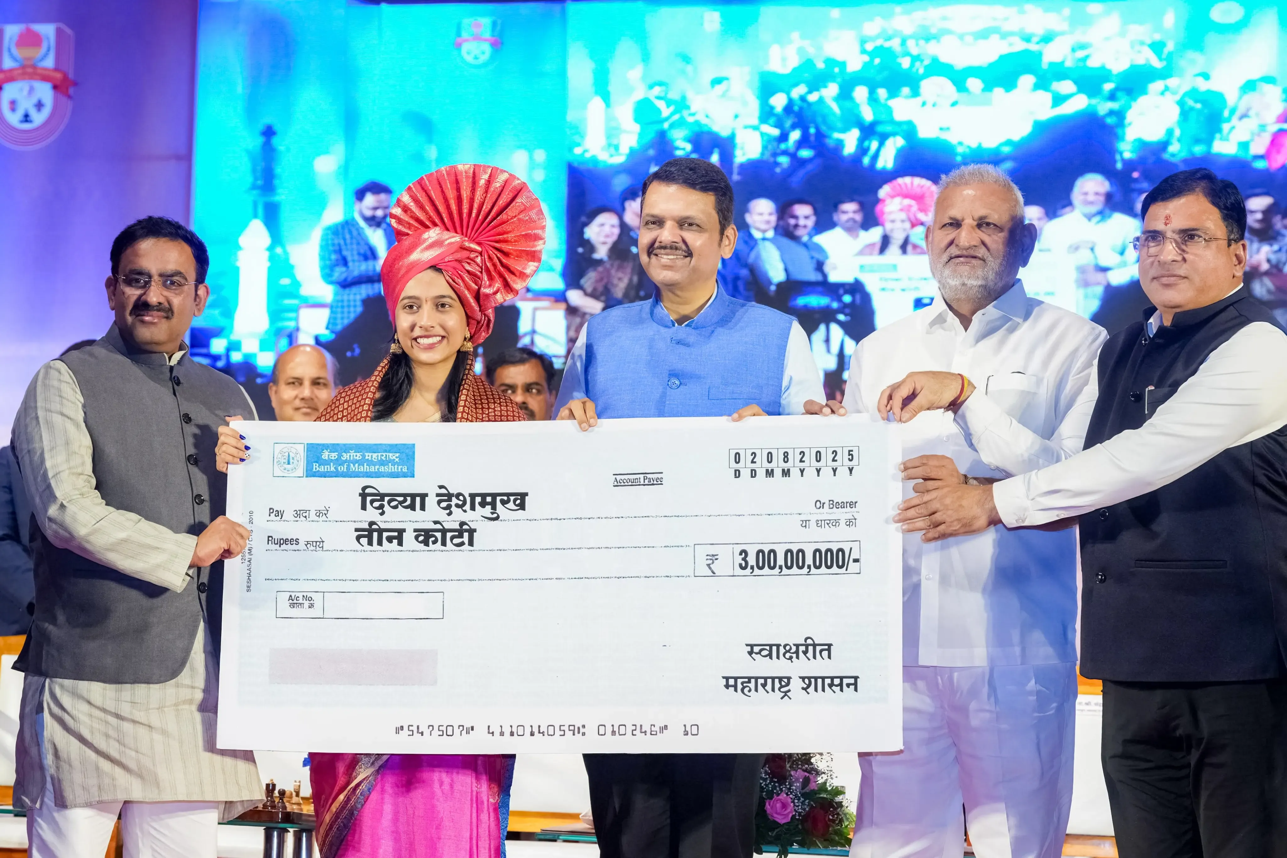 क्या हम भी खिलाड़ी हैं, लेकिन राजनीति में शतरंज खेलते हैं : सीएम देवेंद्र फडणवीस?