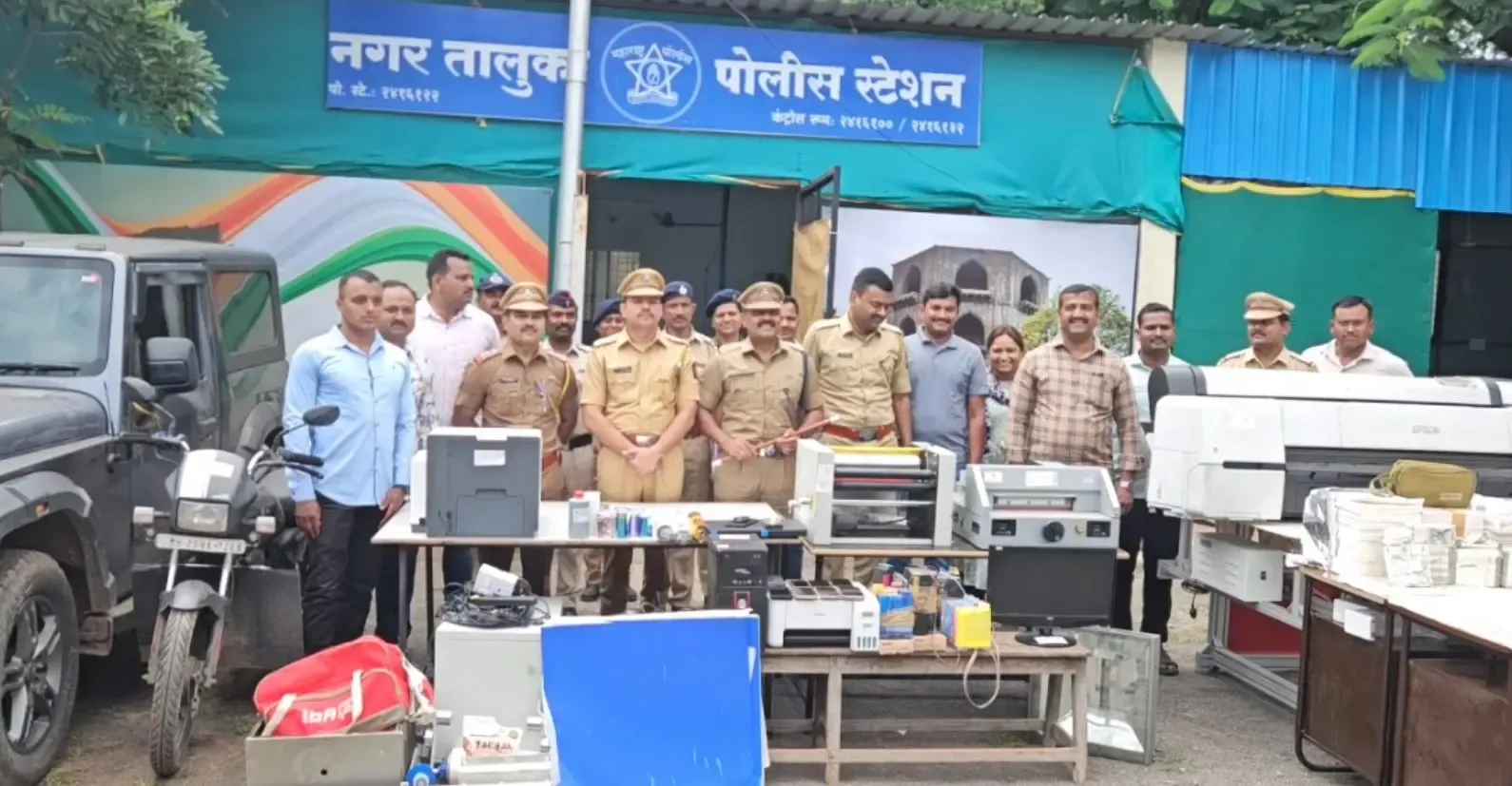 क्या महाराष्ट्र में फर्जी करेंसी रैकेट का पर्दाफाश हुआ है? 60 लाख के नोट जब्त